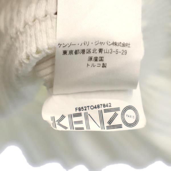 Kenzo Женский трикотаж с коротким рукавом, размер XS, белый, б/у