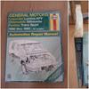 [Б/У] Новая и использованная книга по техническому обслуживанию Haynes, иностранная книга, GENERAL MOTORS