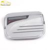 RAV4 2022 Fuel Tank Cap Protector: Anti-Scratch Electroplated Decorative Cover