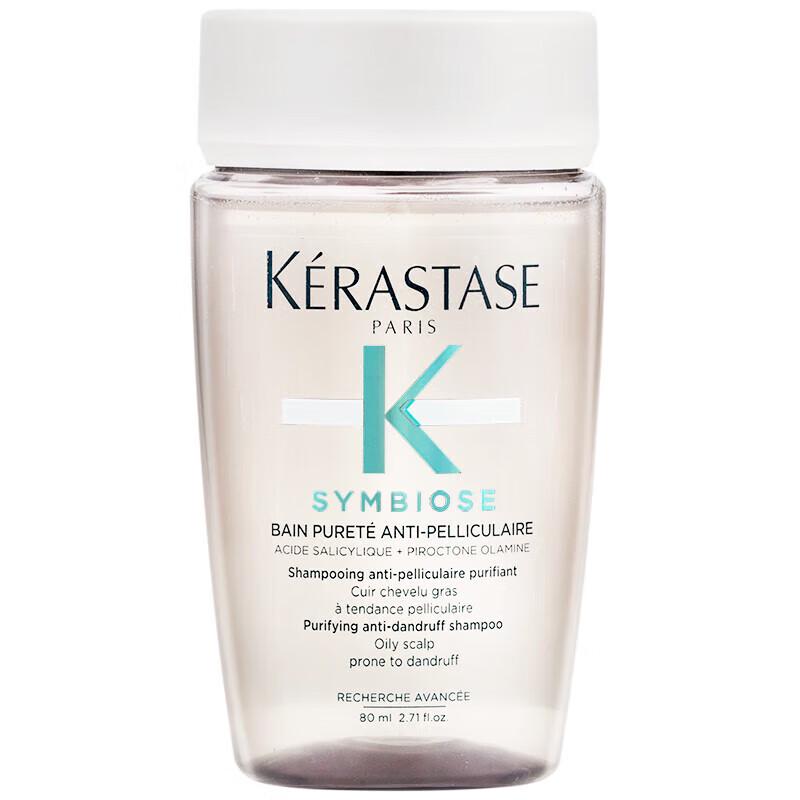 Kerastase Specifique Anti-Dandruff Shampoo & Chroma Absolu Hair Cream Set