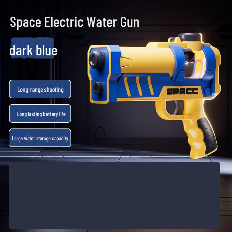 Электрический водяной пистолет большой емкости для детей - дальние летние развлечения на открытом воздухе
