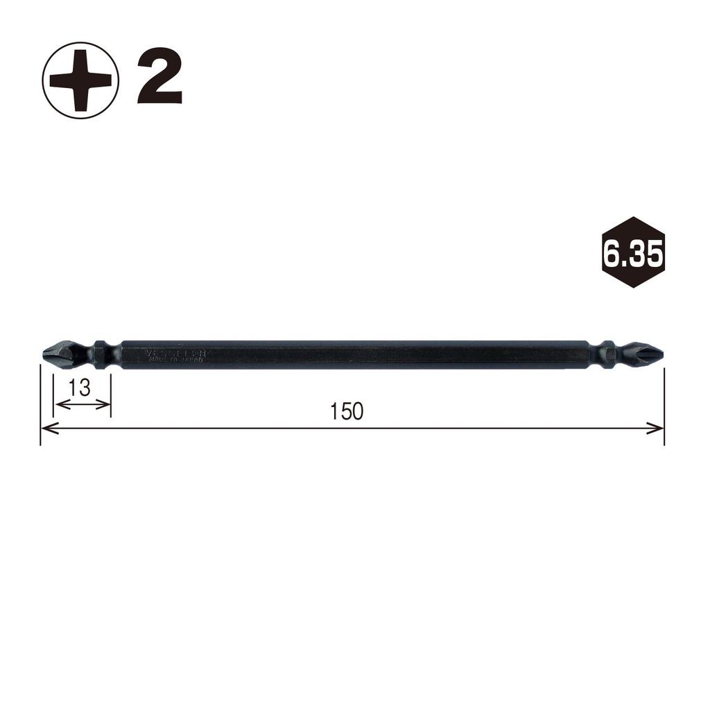 VESSEL Sakisbo Bit with Magnet for Tapping Drill Screws X 150mm Set of 10 H ZP Double-Head +2 Hardness (High Hardness) M-S14H