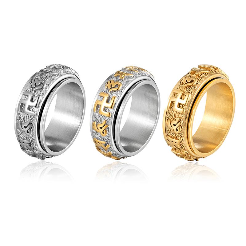 2025 Six Syllables Spinner Ring 360° Rotating  Unisex Band - Stress Relief Sizes 7-12 Gold/Steel/ Men Trendy Gifts