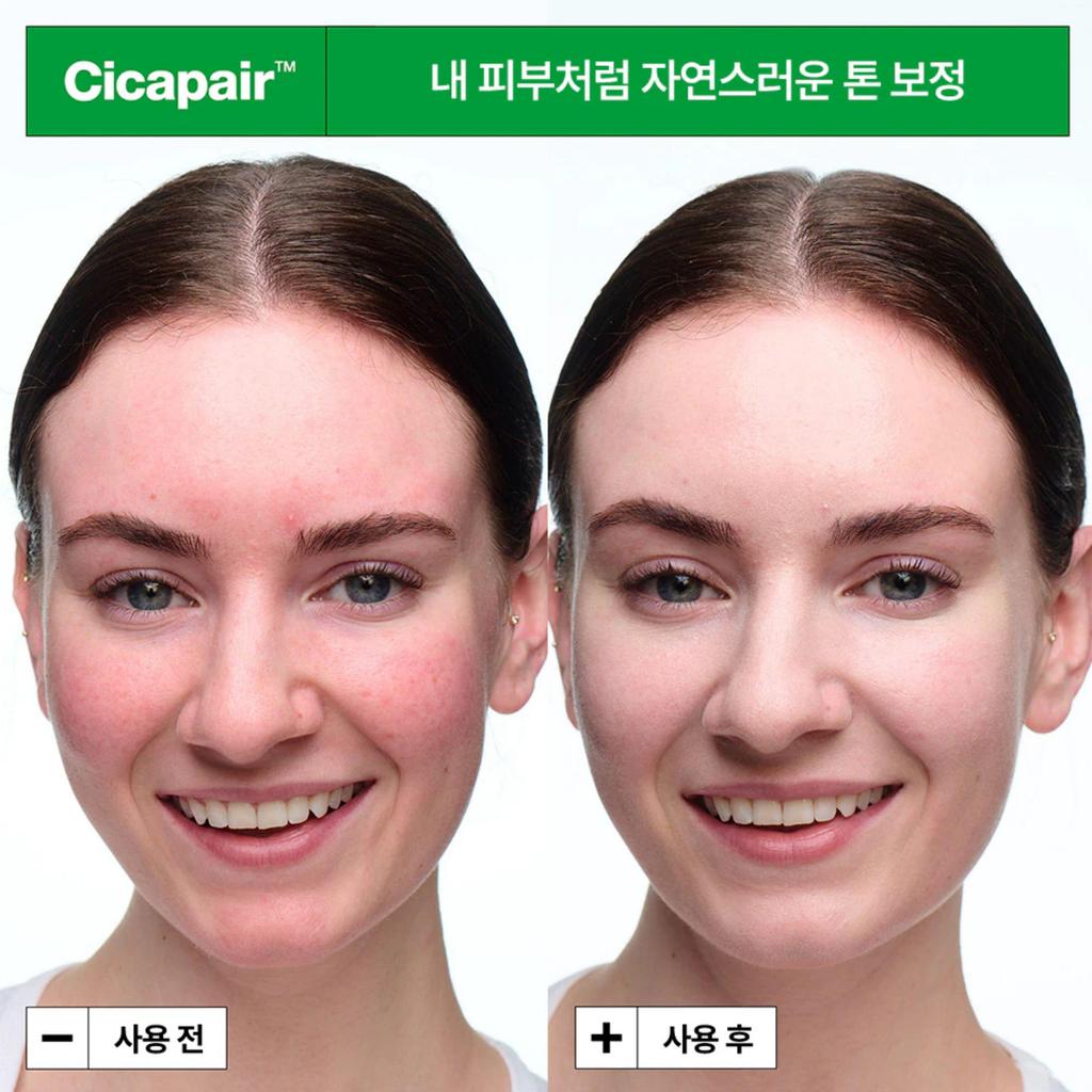 Dr.Jart+ Успокаивающее корректирующее средство Cicapair 15 мл