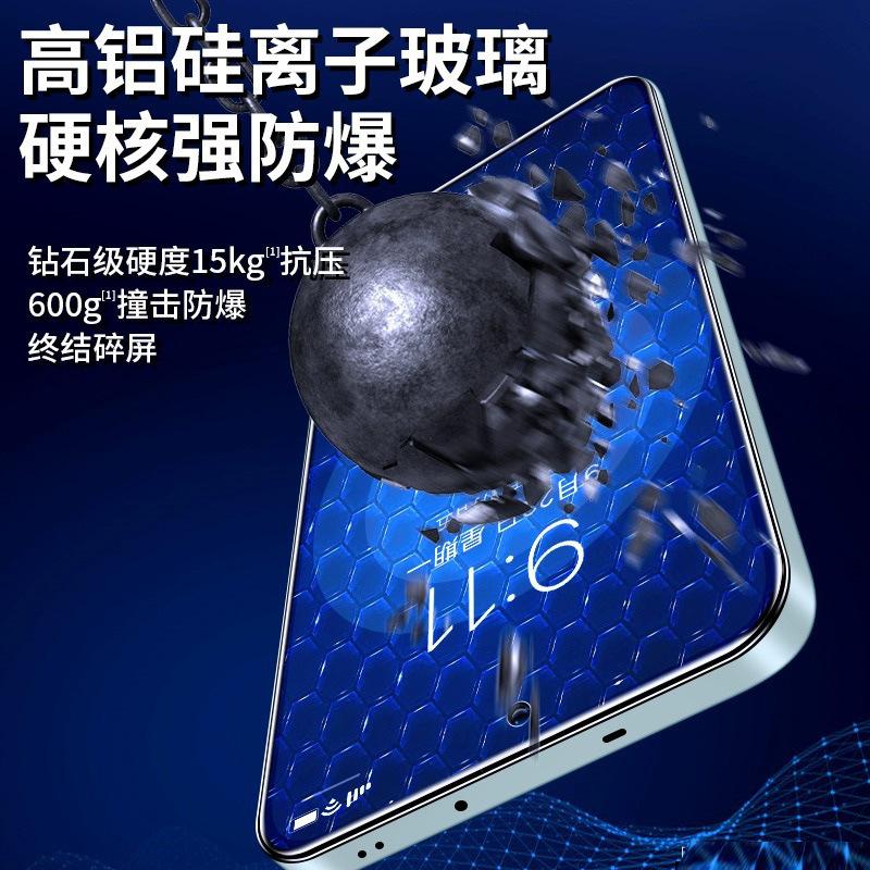 Подходит для закаленного стекла Redmi K11 Supreme Edition redmik11pro + противоударного k11s с защитой конфиденциальности k11 пленка для мобильного телефона k11e