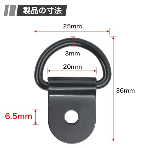 Winova 20 шт. Кольца для крепления к мотоциклам, крюки, прочные и долговечные якоря для прицепа, нержавеющая сталь, черная отделка, 6,5 отверстий, 20 шт. (черный)