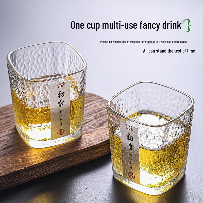 Zhi Nian Hua First Snow Hammered Glass Teacups, 10-Pack