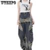 WTEMPO Винтажные женские джинсы с высокой талией, уличная одежда, рваные женские широкие брюки, повседневные прямые джинсовые брюки в американском стиле с кисточками