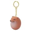 Shibaco Keychain, Squishy Egg, Shiba Inu Egg, Dog Egg Keychain Pendant, Egg Toy for