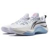 Li Ning Flashing Ling Fabric Shock Absorbing Durable Low Top Basketball Shoes Men Sneakers White Blue ABPU001-2