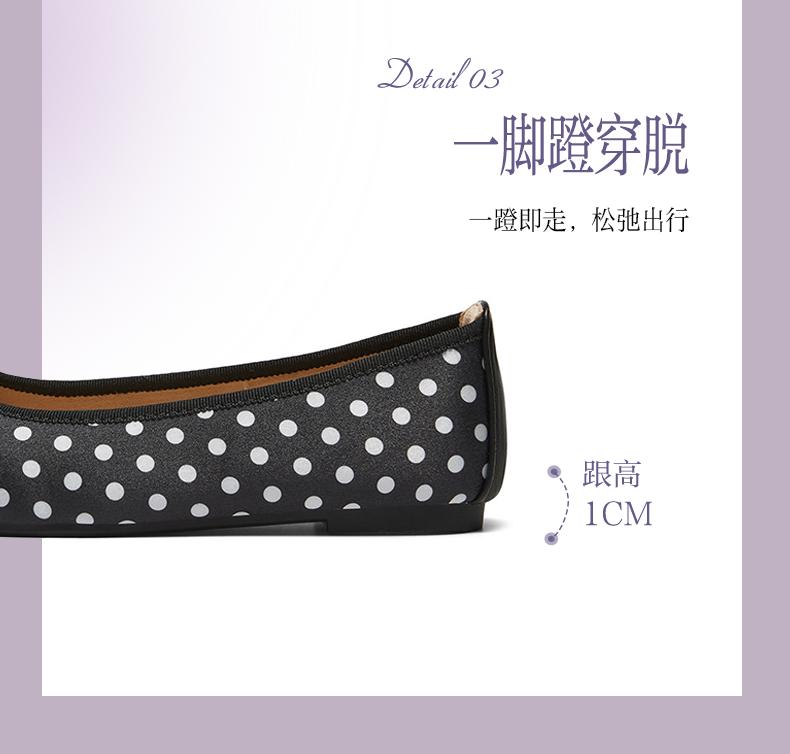 Bestu 26 Autumn Shallow Mouth Single Shoes Fashion Trend Butterfly Bow Commuter Women's Shoes CZ501CQ6