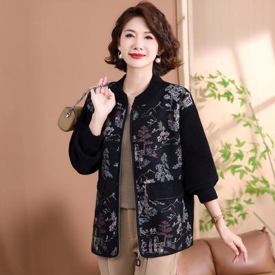 Женская одежда для среднего и пожилого возраста Куртка большого размера с принтом Мама среднего возраста Осень-Зима Вязаная куртка