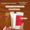 Disposable Double-Layer Insulated Corrugated Hot Drink Paper Cups