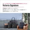 Сумка для ноутбука Victoria Signature Tote, в которую можно положить деловой черный 612205 [Victorinox] Сумка, 16-дюймовый ноутбук, 10-дюймовый планшет, для бизнеса, для женщин, для школы,