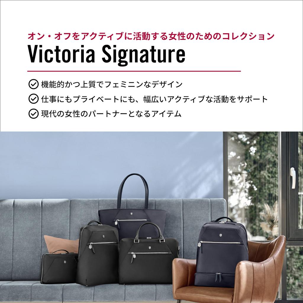 Сумка для ноутбука Victoria Signature Tote, в которую можно положить деловой черный 612205 [Victorinox] Сумка, 16-дюймовый ноутбук, 10-дюймовый планшет, для бизнеса, для женщин, для школы,