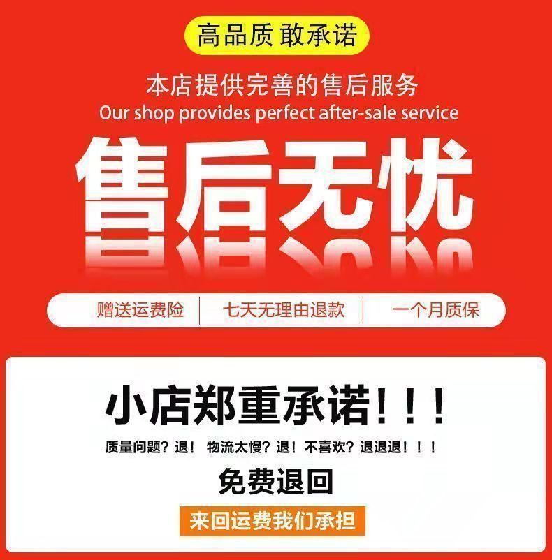 Leather Wool Winter New Cotton Shoes Men's Velvet Thickened Warm High-top Shoes Inner Height-increasing Leather Shoes