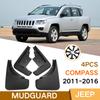 Брызговики для Jeep Compass 2011-2016 Брызговики Передние Задние Крыло Автомобиля