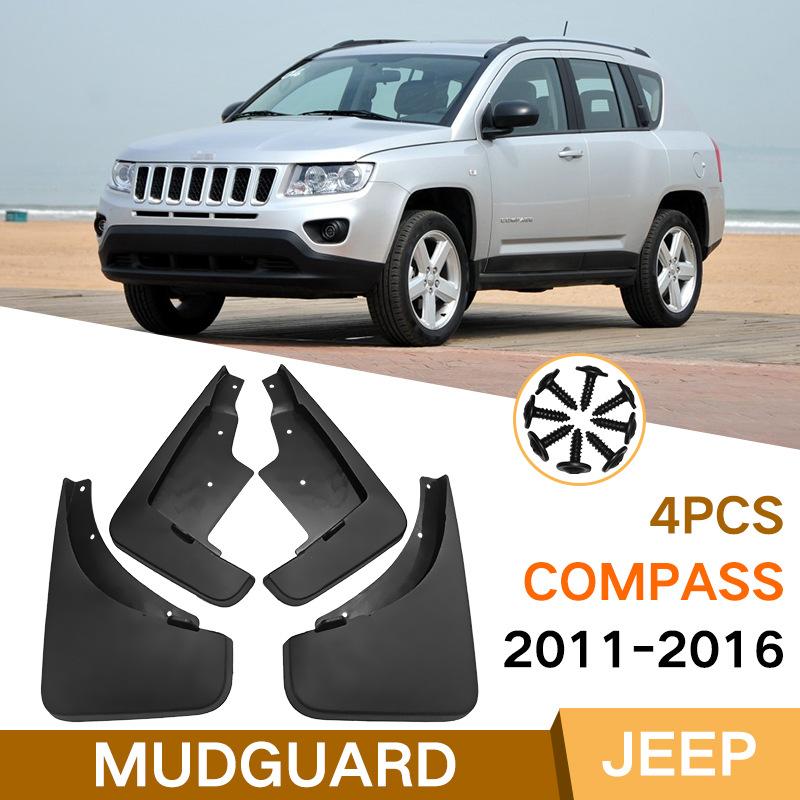 Брызговики для Jeep Compass 2011-2016 Брызговики Передние Задние Крыло Автомобиля