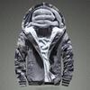 Winter Sweater Men's Casual Sports Cardigan Sweater Jacket Plus Velvet Thick Warm Sweater