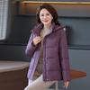 XueZhongFei Women's 2025 Winter Loose-Fit Hooded Down Jacket
