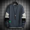 Sweatshirt Men's Casual Autumn New Korean Version Ins Trend Long-sleeved Sweatshirt Bottoming Shirt for Young Plus Size Men