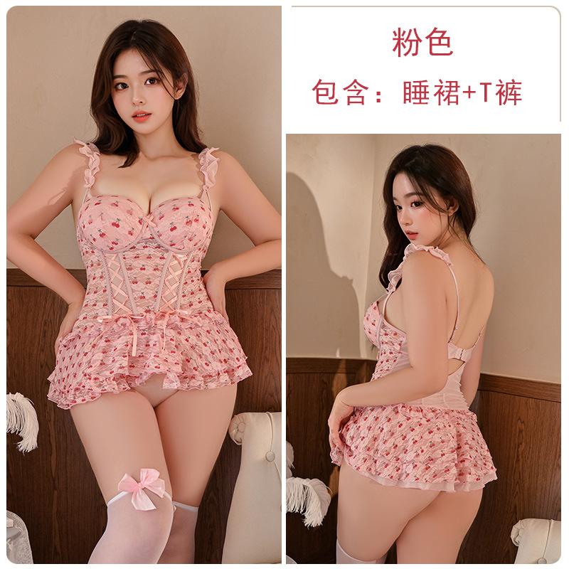 Women's Plus Size Mesh V Neck Padded Cami Lingerie Sleep Dress Set