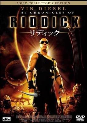 DVD DVD - Риддик Коллекционное издание Япония Фильмы и DVD Б/У