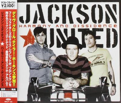 CD JACKSON UNITED - Гармония и Декаданс BNCP159 Япония ObiMusic Другое Б/У