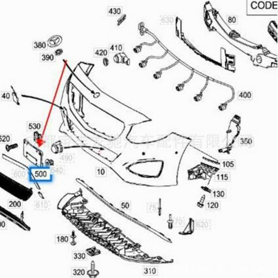A2468801544 Front License Plate Holder for Mercedes-Benz W246243 B 200