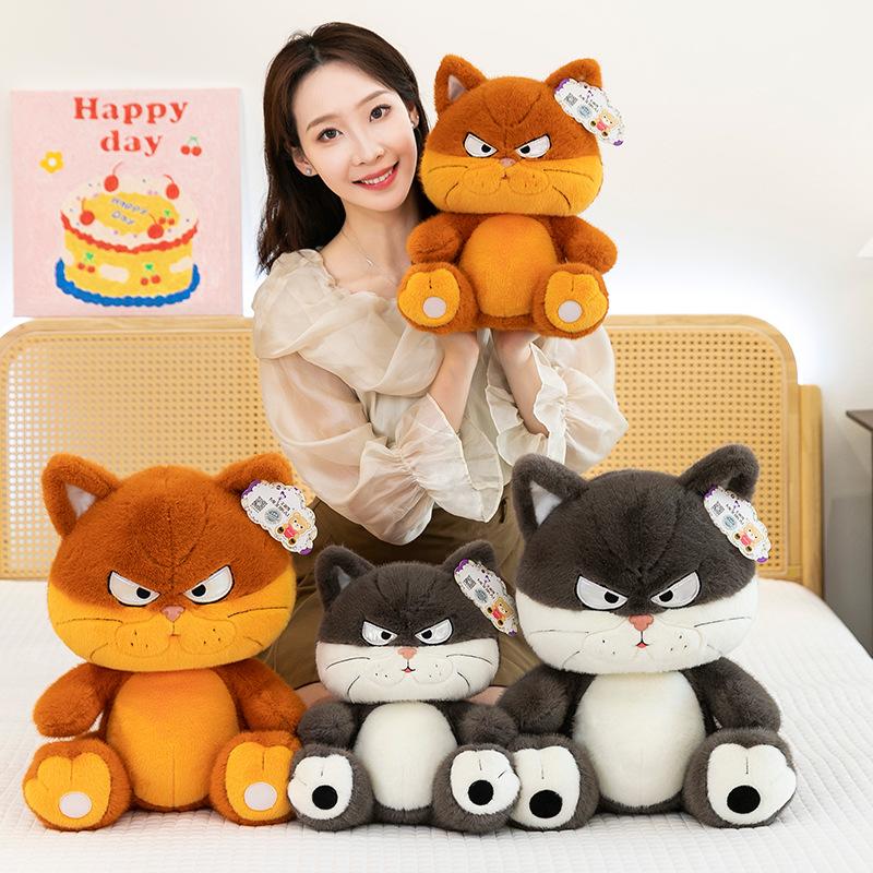 45см Мультяшный Новый Крутой Кот Плюшевая Мягкая Игрушка Подушка для Дивана Детский Подарок на День Рождения День Святого Валентина Кавайная Комнатная Декорация