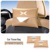 XPeng Car Armrest Tissue Box - Elegant Hanging In-Car Paper Dispenser