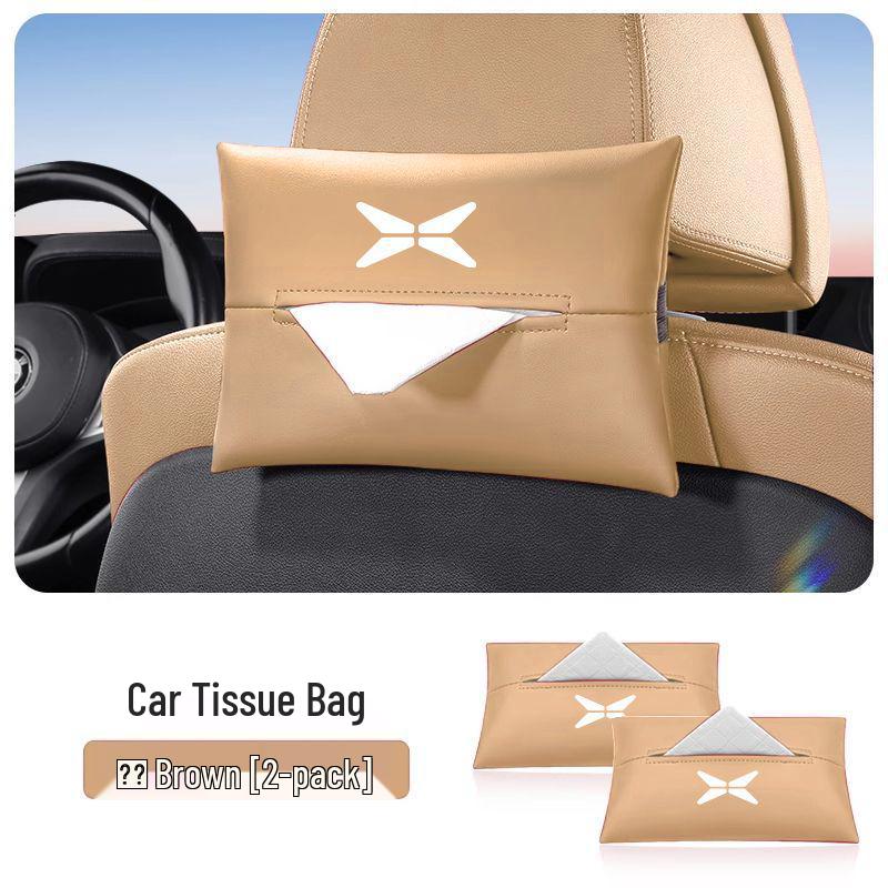 XPeng Car Armrest Tissue Box - Elegant Hanging In-Car Paper Dispenser