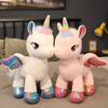 Huggable Giant Unicorn Plush Toy Cute Rainbow Wings Stuffed Doll Animal Lovely Horse Toy for Girl Pillow Toy