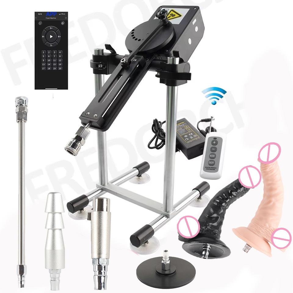 Автоматическая секс-машина Толкающая машина с дилдосами Пульт/APP Управление для пары 70 Вт Мощная машина любви Специальная функция