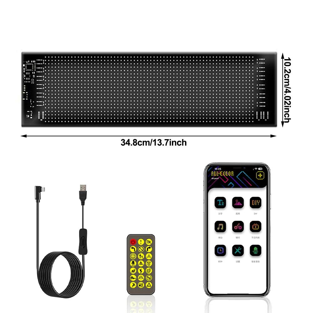 Автомобильная светодиодная пиксельная панель, управление через приложение, пульт дистанционного управления, мягкое складное освещение, графитти, бегущая строка, рекламный экран на лобовое стекло