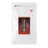 Metabome Tea for Pot X 30 Tea Life (4.5g Pieces)