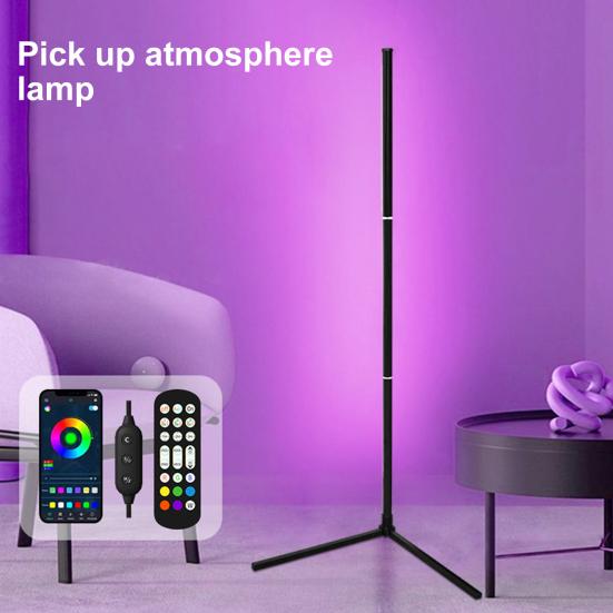 Умный угловой напольный светильник RGB с дистанционным управлением, высокая яркость, защита глаз, не вызывающая раздражения, регулируемый напольный светильник RGB с синхронизацией музыки