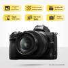 Nikon Z5 Full-Frame Mirrorless Camera with NIKKOR Z 24-70mm f/4 S Lens (CN version)