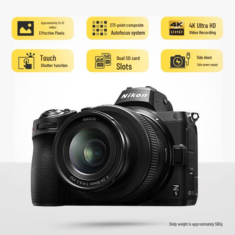 Nikon Z5 Full-Frame Mirrorless Camera with NIKKOR Z 24-70mm f/4 S Lens (CN version)
