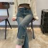 Весенние и осенние женские джинсы, узкие прямые брюки с высокой талией, джинсовые джинсы, брюки «девять десятых»