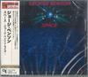 CD GEORGE BENSON - Space KICJ2705 KING 2025 Japan Jazz