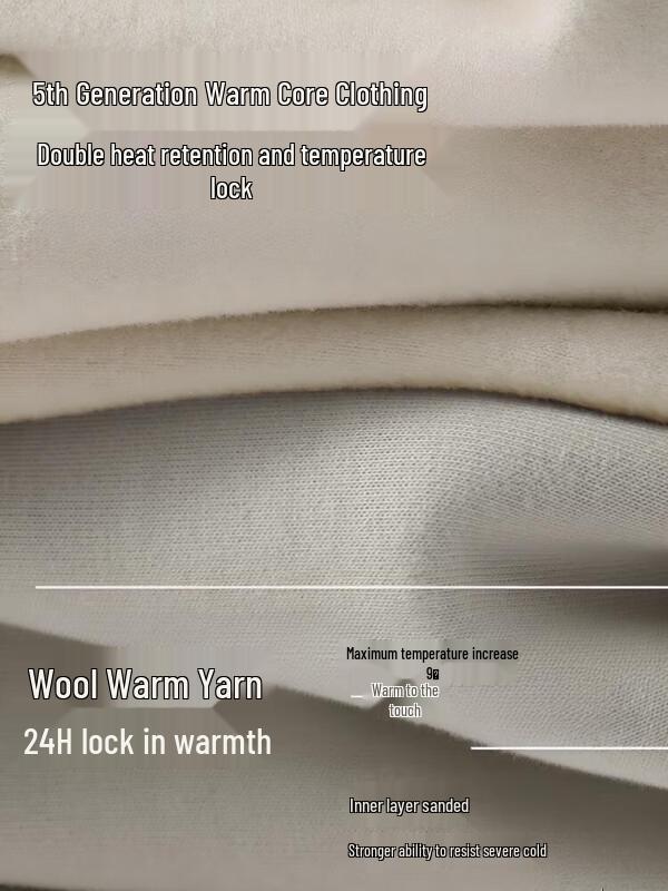 Мужской базовый топ из шерсти и модала с воротником средней высоты FUNIBAOLUO