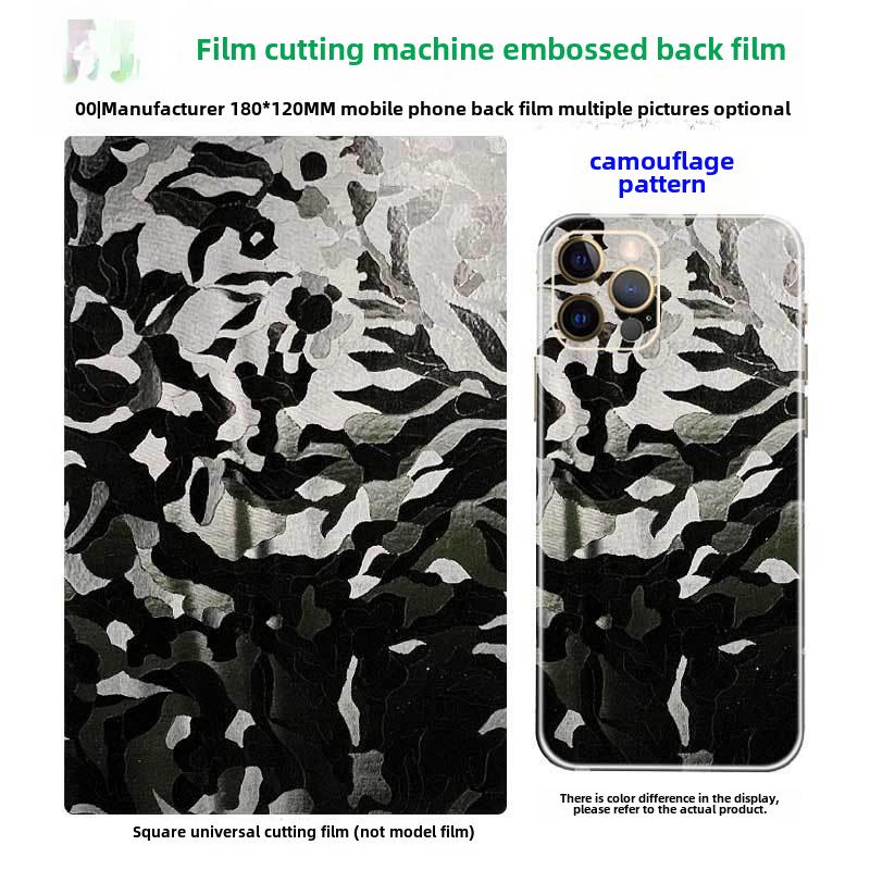 3-слойный 8-дюймовый станок для лазерной резки пленки из углеродного волокна для универсальной пленки для телефонов с рисунком под крокодиловую кожу.