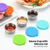 Чашка для соуса из нержавеющей стали 304 с силиконовой крышкой, герметичная, простая