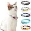 Cute Design Anti-Suffocation Cat Collar, Adjustable 15-30cm, Comfortable Fit, Decorative Bell, Secure Buckle Used for Cat Dog