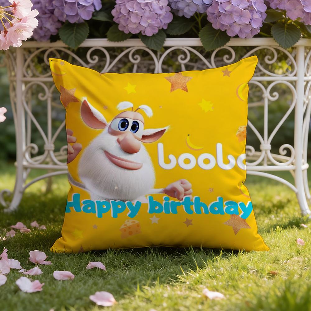 Милая Наволочка Fourbob-Booba для Дома и Автомобиля, Двухсторонний Чехол для Подушки: Двусторонняя конструкция для максимального комфорта