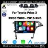 Для Toyota Prius 3 XW30 2009 - 2015 RHD Android14 Автомобильный Радио Мультимедиа Видео Плеер GPS Навигация Carplay Головное Устройство 5G Wifi