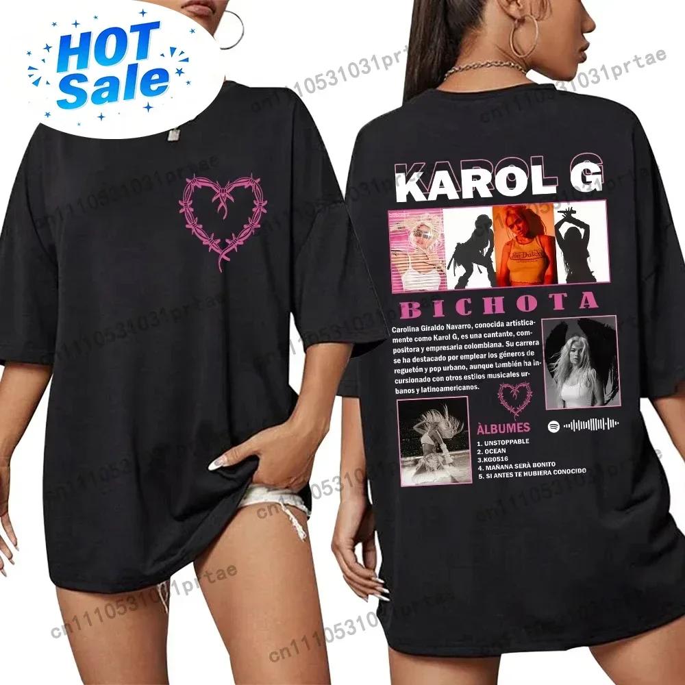 Singer Karol G Bichota Album Fashion Tshirt Aesthetic Hip Hop Y2k Popular Unisex Wounisex T Shirts Casual Oversized Cotton Tee Shirts