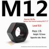 Высокопрочная шестигранная гайка 35CrMo, класс прочности 10.9, черненая, M8-M30