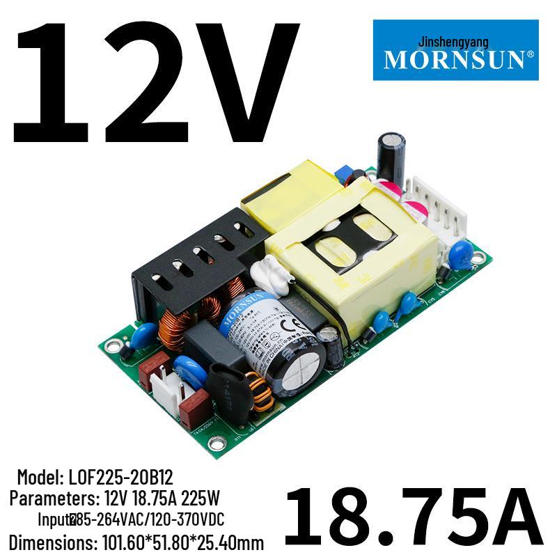Jin Shengyang 120W-750W Medical-Certified Compact Bare Board Power Supply, 12V/24V/36V